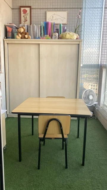 Nosso Espaço